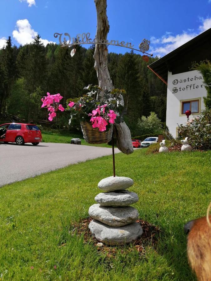 Pension Stoffler Sankt Veit in Defereggen Екстер'єр фото